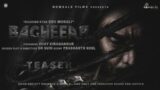 bagheera movie official review Shri Murali dr. Suri Prashanth Neel review by all trending topics Hin