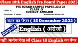 class 10 english pre board sample paper 2023-24 | class 10 english pre board question paper 2023 | 2