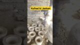 kulhad making business ||Jankari leyn|| #terracottaclaymaking #terracotta #kulhadmakingmachine#clips