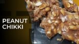 peanut chikki Recipe by Fork and Knife|| peanut papid #peanutbar #chikki #jaggerysweetrecipes#chikki