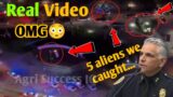 Aliens in Miami Mall video | video of police in Miami mall | Miami Bayside Mall Aliens Incident
