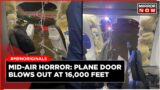 Alaska Airlines | Boeing 737 Aircraft Makes Emergency Landing After Door Blows Out Mid-Air | Viral