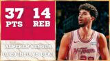 Alperen Sengun IMPRESSIVE 37 PTS 14 REB Performance for the Rockets | Jan 20 | Rockets vs Jazz
