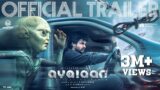 Ayalaan – Official Trailer | Sivakarthikeyan | A.R.Rahman | Rakul Preet Singh | R.Ravikumar