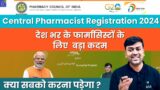 Central Pharmacist Registration 2024 || PCI Central Pharmacist Registration Number || Pharmacy 2024