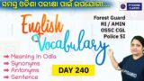 English Vocabulary in Odia | Day 240 | Anganwadi Supervisor | forest guard class  | Odisha Police si