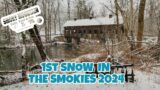 FIRST SNOWFALL IN THE SMOKIES 2024 | Gatlinburg, Pigeon Forge, Sevierville Tennessee Heritage Tour