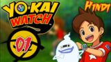 Ghost ki duniya | Yo-kai Watch Gameplay in hindi part 1