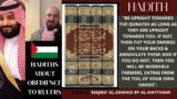 Hadith Analysis: Tawhid al-Hakimiyya & Obedience to the Taghut System @MiddleNation