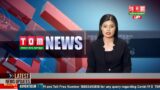 LIVE | TOM TV 3:00 PM MANIPURI NEWS, 18 JAN 2024