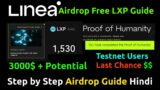 Linea Airdrop Proof of Humanity Guide Hindi.Free Linea Testnet NFT LXP