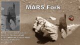 MARS Fork Found. Metal Spikes and Wreckage. ArtAlienTV (4K)