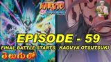NARUTO Shippuden EPISODE 59 : NARUTO and SASUKE vs MADARA, KAGUYA revived | Telugu Anime Sensei