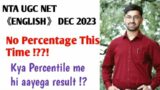 No percentage% result this time in English subject ?!! NTA UGC NET/JRF December 2023