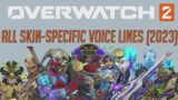 Overwatch 2 – All Skin-Specific Voice Lines (2023)