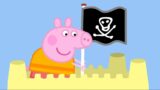 Peppa Pig Official Channel | Pirate Island | Cartoons For Kids | Peppa Pig Toys