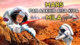 Revealing The Strange Discoveries on Mars