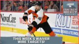 Roy To The Rescue In NY? | Oilers Add Perry | Fantasy Hockey Waiver-Wire Must-Adds