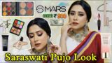 Saraswati Pujo Makeup Under Rs.500 |MARS Cosmetics One Brand Tutorial #makeupunderRs500 #makeupguide