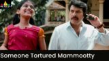 Someone Tortured Mammootty | Lawyer Aravind | #PallaviPurohit | Tamil Movie Scenes | #SriBalajiVideo