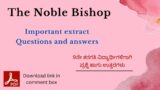 The Noble Bishop extract questions and answers | 9th class English The Noble Bishop question answers