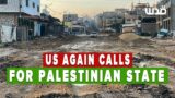 US Calls for Independent Palestinian State | Jerusalem Dateline – January 9, 2024