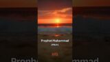 Your Body’s Tiny Trouble Maker! | Best Quotes | Prophet Muhammad