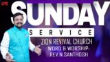#live| God's Word |Morning Service | Rev.N.Santhosh | ZION REVIVAL CHURCH |  07 JAN 2024