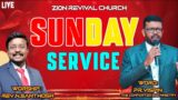 #live| THE CALL OR SELECTION OF GOD |Morning Service | Santhosh | ZION CHURCH | 31 DEC 2023