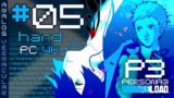 #05 A Handful of Social Links | Persona 3 Reload Let's Play | Hard Difficulty [PC 4K 60FPS]