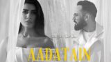 Aadatain – Grehan Band | Saad Sultan (Official Video)