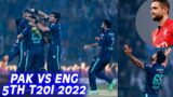 Aamir Jamal the HERO | Low Scoring But Exciting Finish | Pakistan vs England | T20I | PCB | MU2A