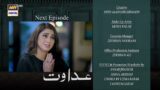 Adawat Last Episode | Teaser | ARY Digital