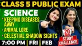 Class 5 Science |Keeping Diseases Away | Animal Lore | Celestial Shadow Sight| Exam Winner |