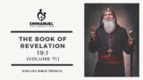 ETS (English) | 16.02.2024 The Book of Revelation (Chapter 19:1) | Volume 71
