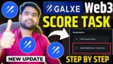 GALXE Humanity Score Task (Airdrop) | GALXE Web3 Score Task Problem | GALXE Score Mint