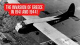 German AND British Airborne Invasion of Greece – 1941 & 1944 – WW2 Documentary