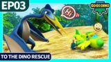 [GoGo Dino To the Rescue] EP03 Huge Quetzalcoatlus | Dinosaurs for Kids | Cartoon | Robot | Trex