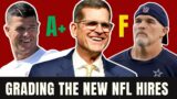 Grading the EIGHT new NFL Head Coaches