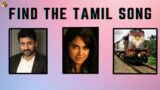 Guess the Song Name By Clues ? | Picture Clues | Tamil Song Riddles | #saiandranju @Sai_and_Ranju