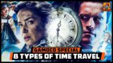How Many Types Of Time Travel Movie Are There ?? | Branch Reality, Time Loop, & More | @GamocoHindi