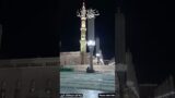 Mecca's Mustafa's Legacy#quran