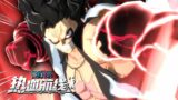 NEW Gear 4 SNAKEMAN Luffy is INSANE in One Piece Fighting Path!