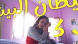 Nurzy – Heetan El Beit (Official Music Video)