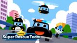 Patrol Pals to the Rescue! | Patrol Pals | Police Car Series | Pinkfong Super Rescue Team