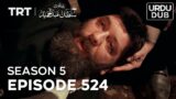 Payitaht Sultan Abdulhamid Episode 524 | Season 5