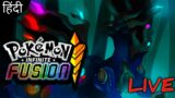 Pokemon Infinite Fusion Live In Hindi