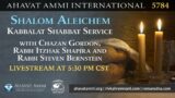 Shalom Aleichem Kabbalat Shabbat for Mishpatim