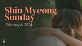 Shin Myeong Sunday