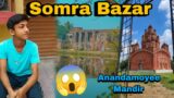 Somra Bazar | Terracotta Temple |Anandamoyee Temple | By Rony Vlogger|#viral #myfirstvlog